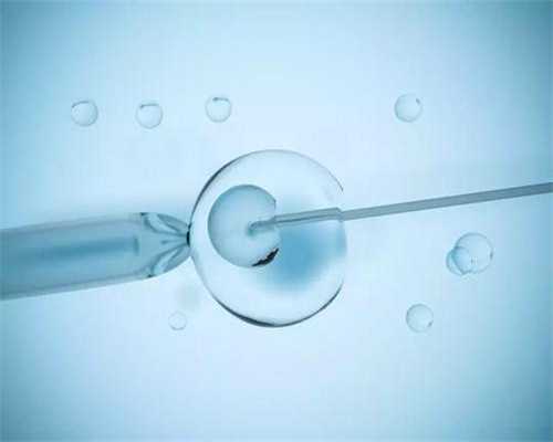内蒙卵巢早衰供卵服务，做供卵试管有年龄限制吗？供卵试管多少钱呢？
